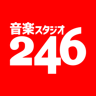 音楽スタジオ　Studio246ロゴ