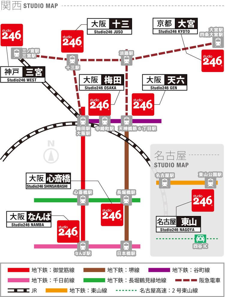 スタジオ246　スタジオMAP